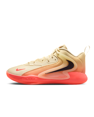 Nike HyperSet 2 SE Volleyball Shoes. Nike.com
